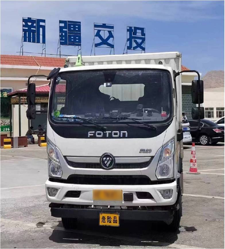 放射性运输专用车辆